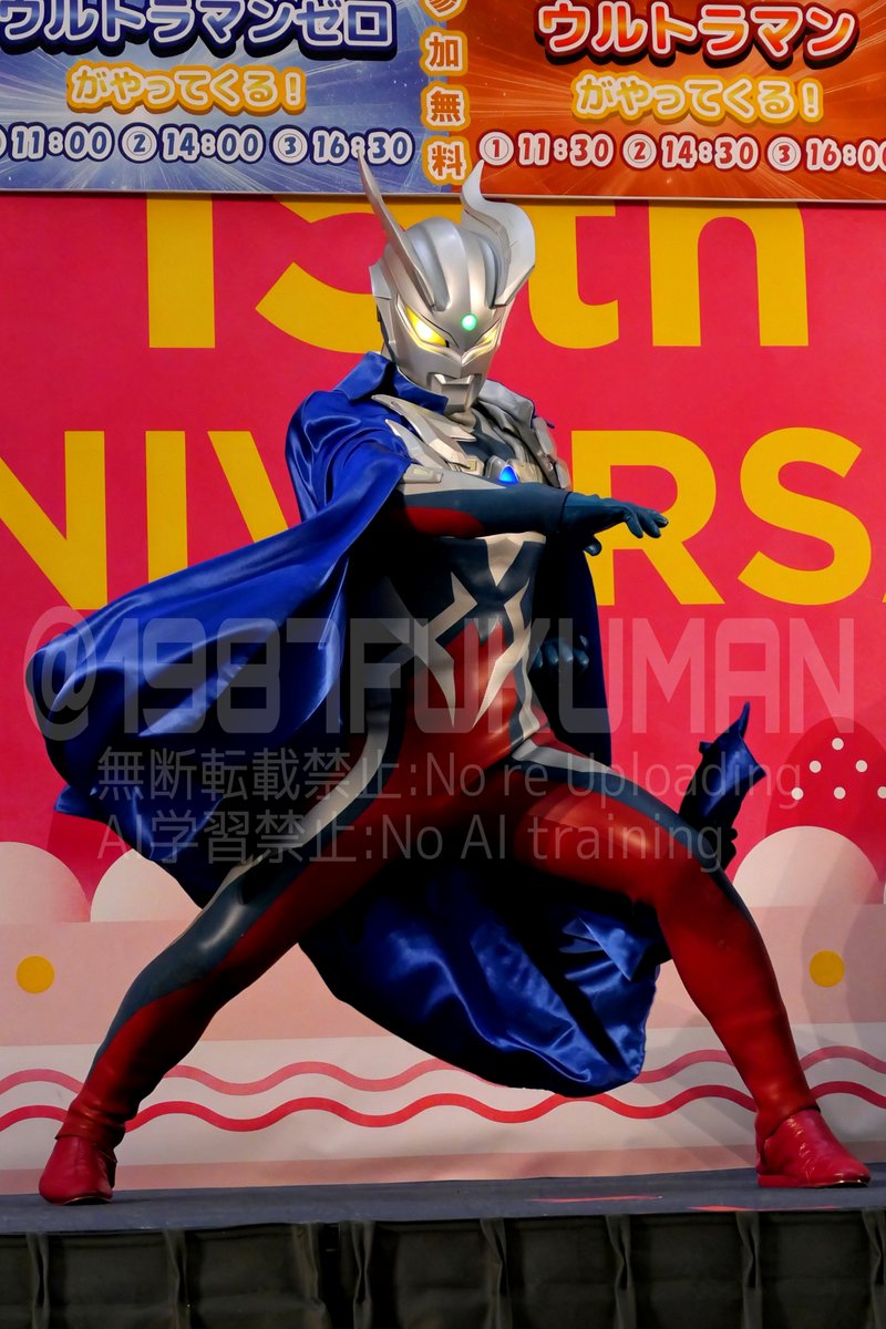 春風コンビ@コスモス20周年！！ (@harukazekonbi) / Posts / X