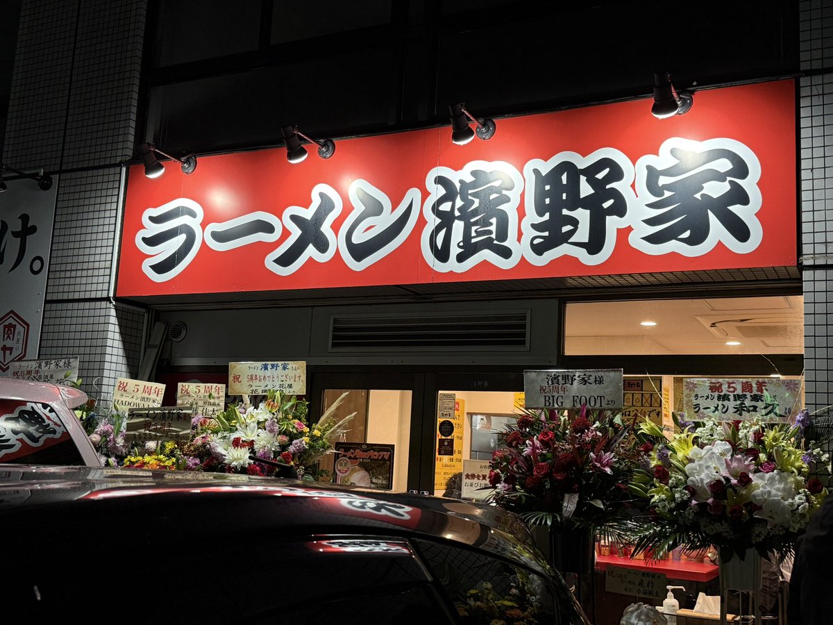 Tsuyoshi_S tweet media