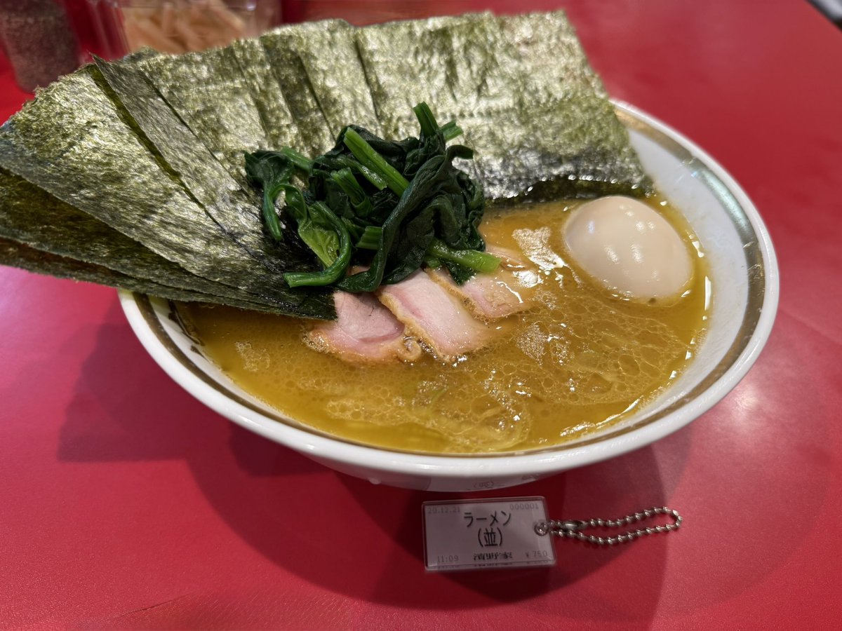 Tsuyoshi_S tweet media