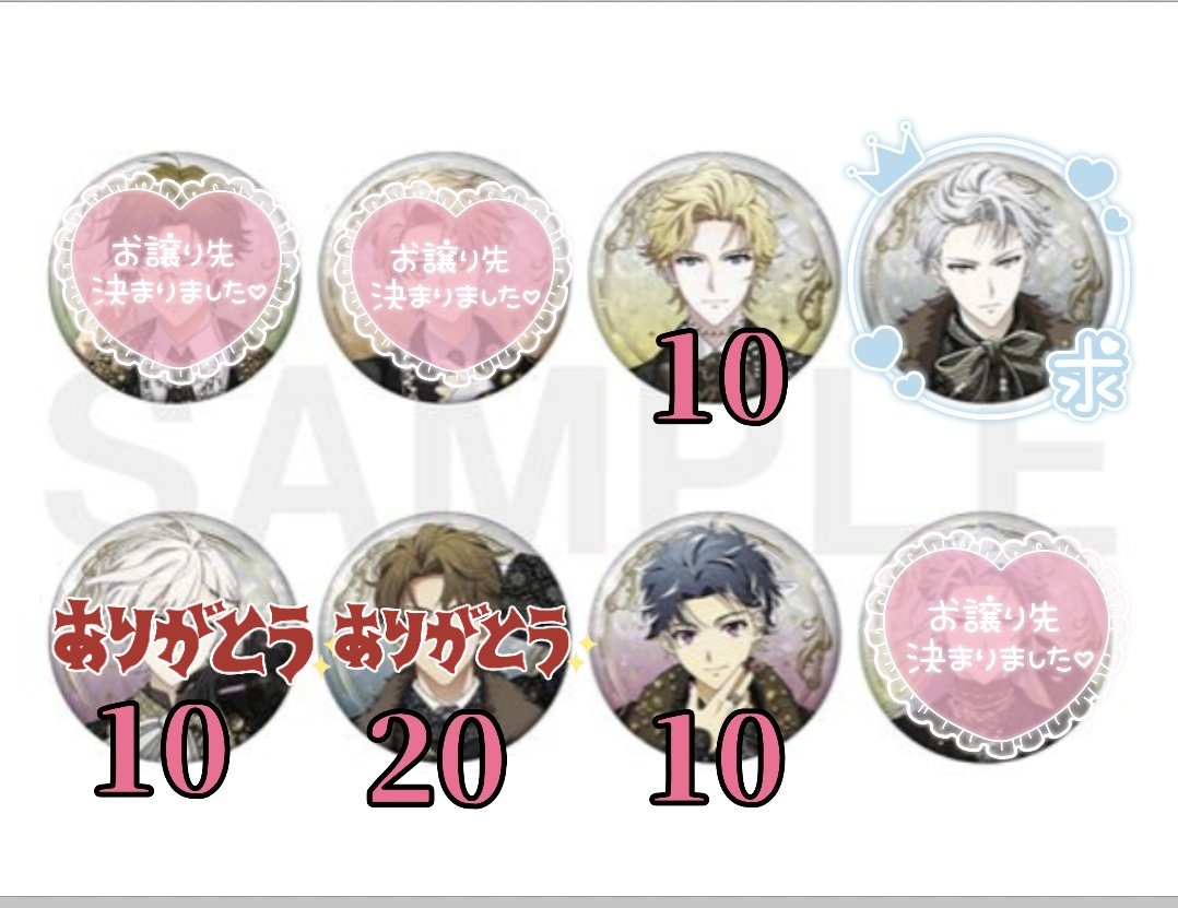 アイナナ expo エキスポ 缶バッジ 百 64個 アイナナ expo エキスポ 缶バッジ 百 64個