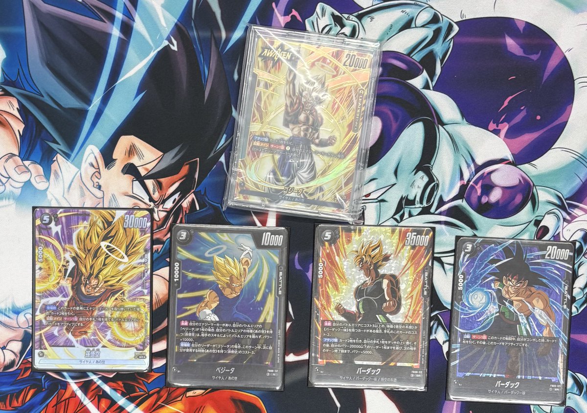 本日開催 #ドラゴンボールフュージョンワールド 「ショップバトル