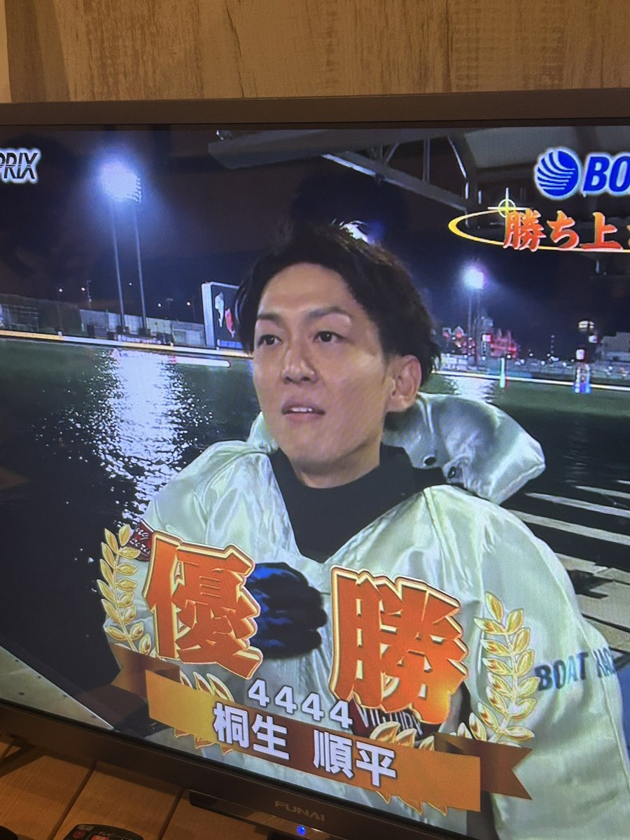 たあちん✨ tweet media