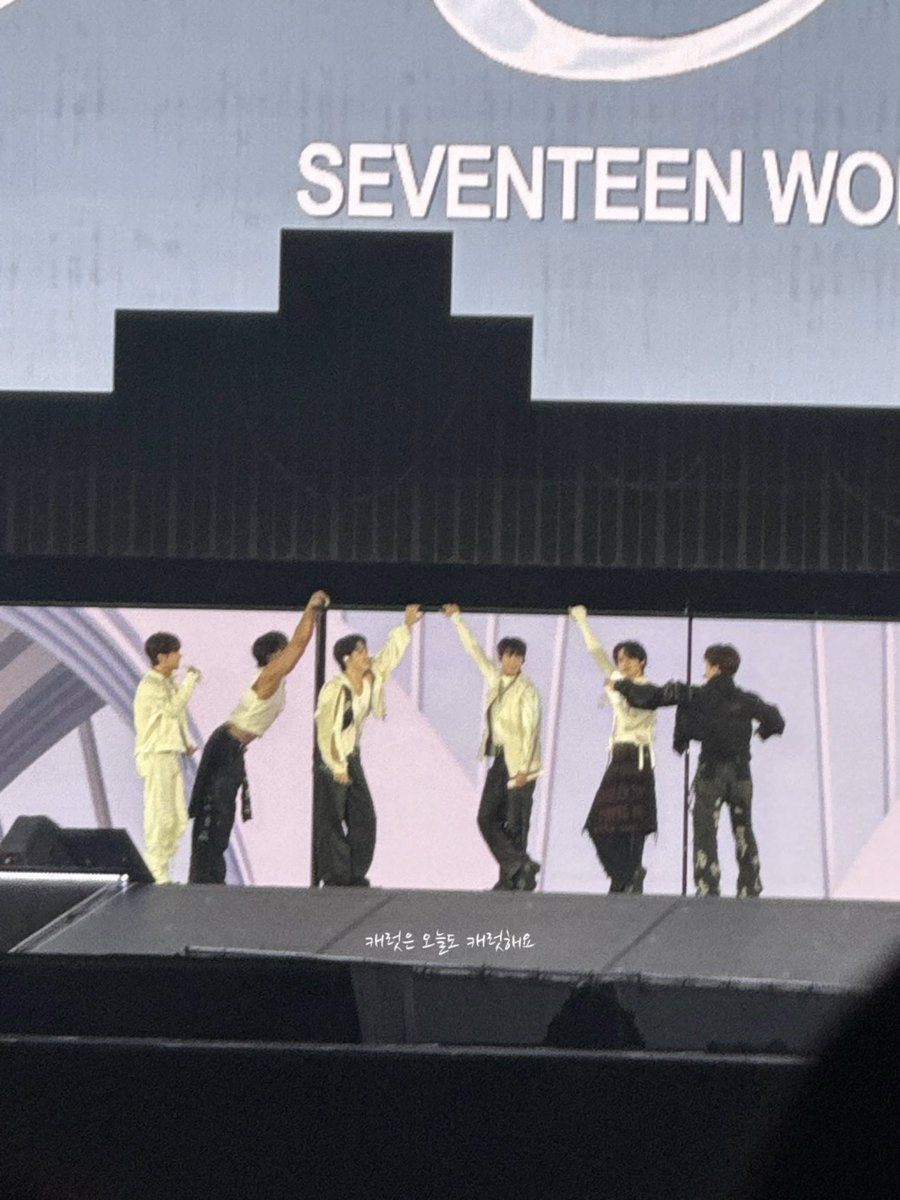 SEVENTEEN the saem スンチョル エスクプス 手かけて休んでたら弟たちにイジられるスンチㅋㅋㅋ #seventeen