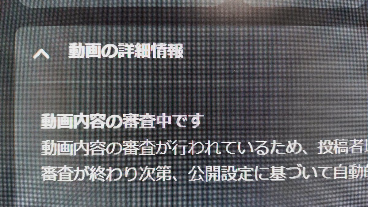 よくわからないです。すいません。 こんなのあったっけ