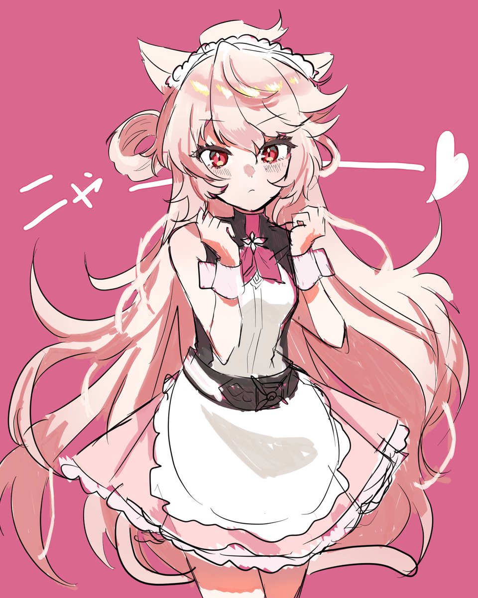 나도 몰랐던 이위 찾음