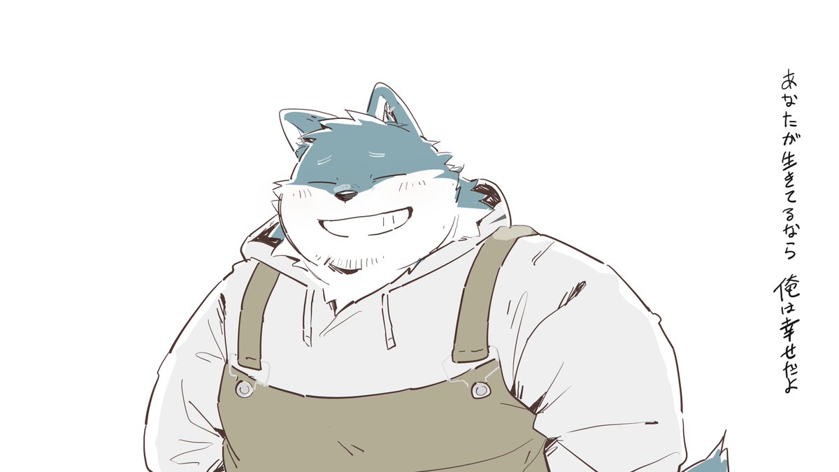 Post by mok✳︎close comm on X: 邪魔