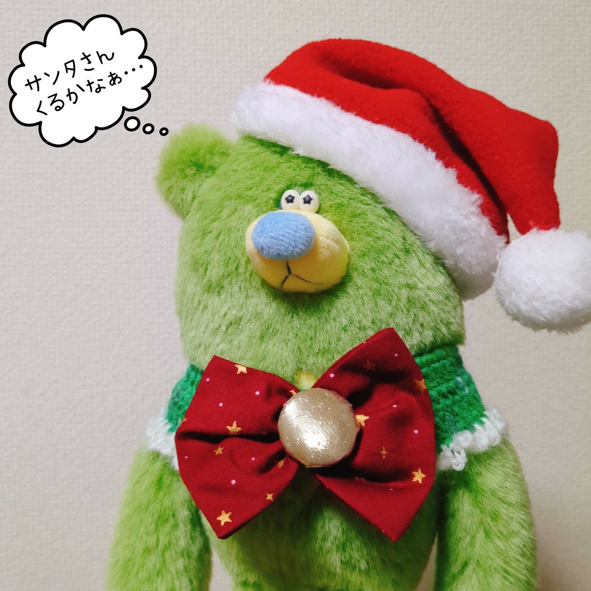 メガスタファーム☆めがほしのぬいぐるみ (@megastar_farm_) / Posts / X