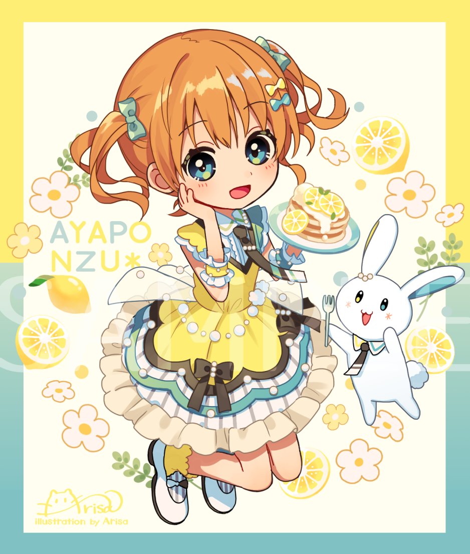 あやぽんず＊ (@ayaponzu111) / Posts / X