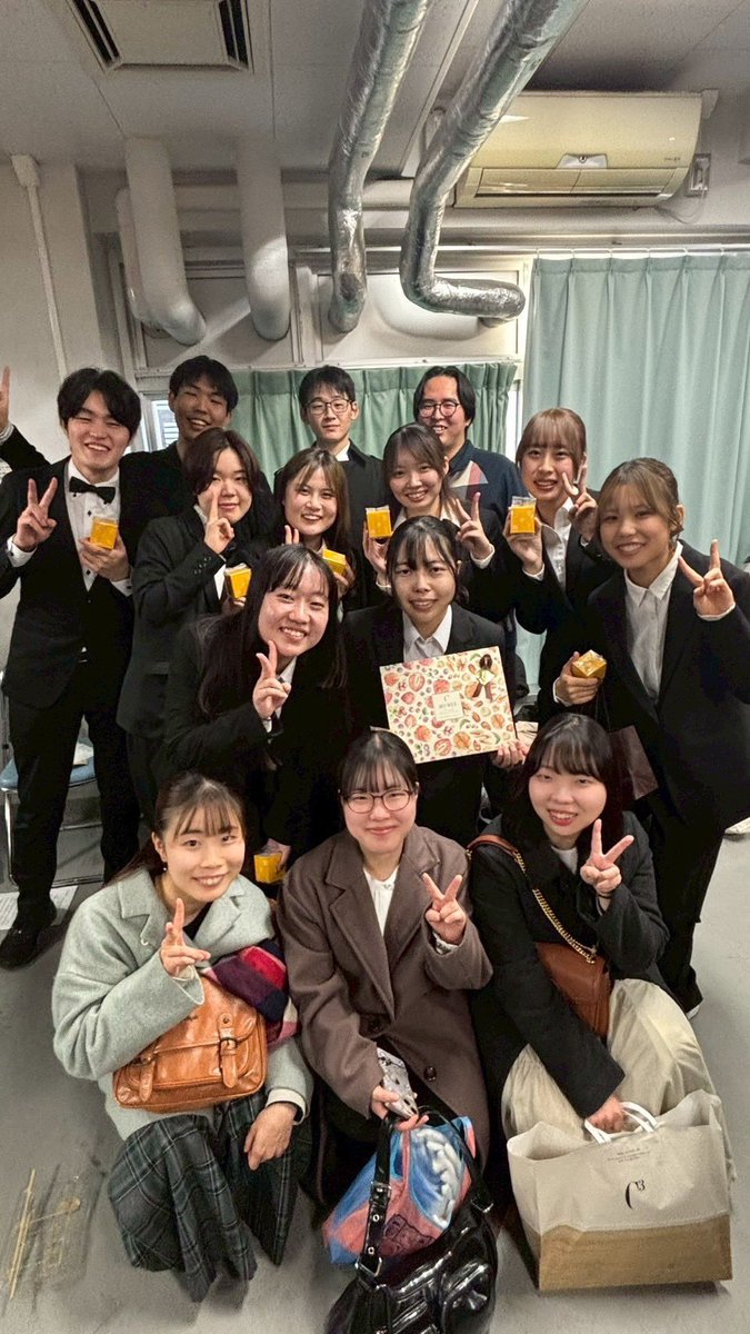 utwe's tweet photo. 【定期演奏会まであと7️⃣日】

《ホルンパート》

ホルンパートは総勢15人！！
エルカミやハリポタなど、ホルンが大活躍する曲がたくさんの本演奏会に向けて、いつも楽しく、気軽に指摘し合いながら練習を重ねて来ました✨
分厚いホルンサウンドにぜひご注目ください👀 https://t.co/ax60v1LztW