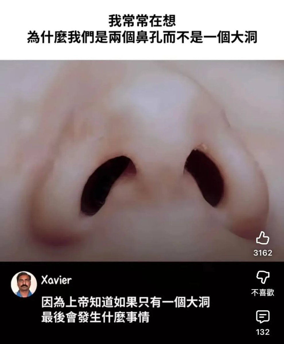 欠骂吧 (@biyebi1) on Twitter photo 