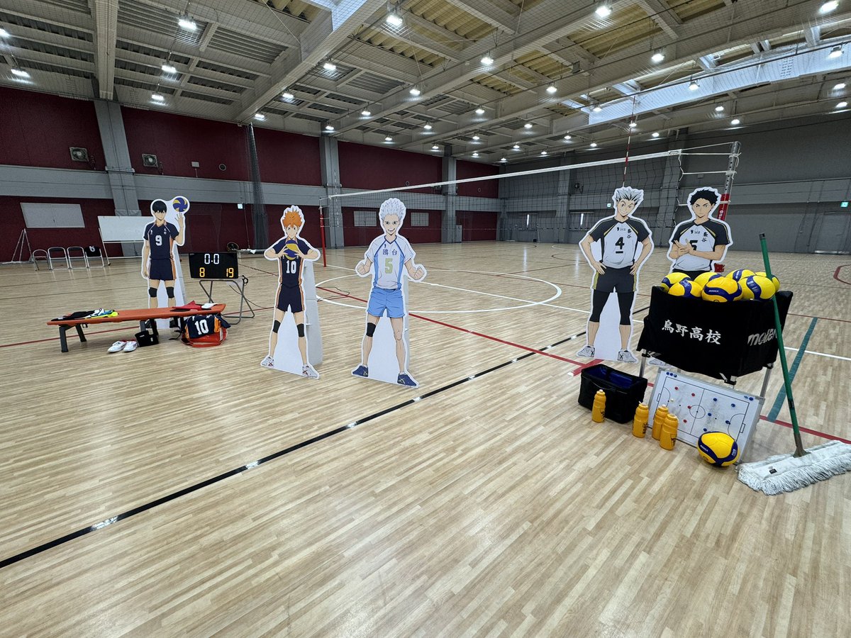 良、、、、、、☺️