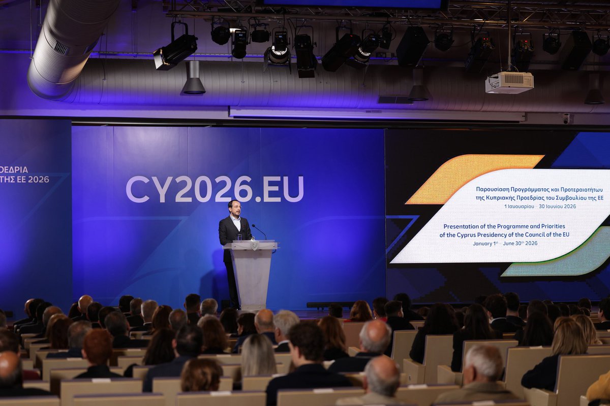 Η σημερινή ημέρα είναι μια ημέρα ορόσημο στην ευρωπαϊκή μας πορεία. Στο παρόν και το μέλλον της Κυπριακής Δημοκρατίας.  

Μια ημέρα που ξεχωρίζει, όχι μόνο γιατί σε 10 μέρες αναλαμβάνουμε έναν θεσμικό ρόλο, αλλά πρωτίστως γιατί αναλαμβάνουμε Ευθύνη. Ευθύνη απέναντι στην Ευρώπη,