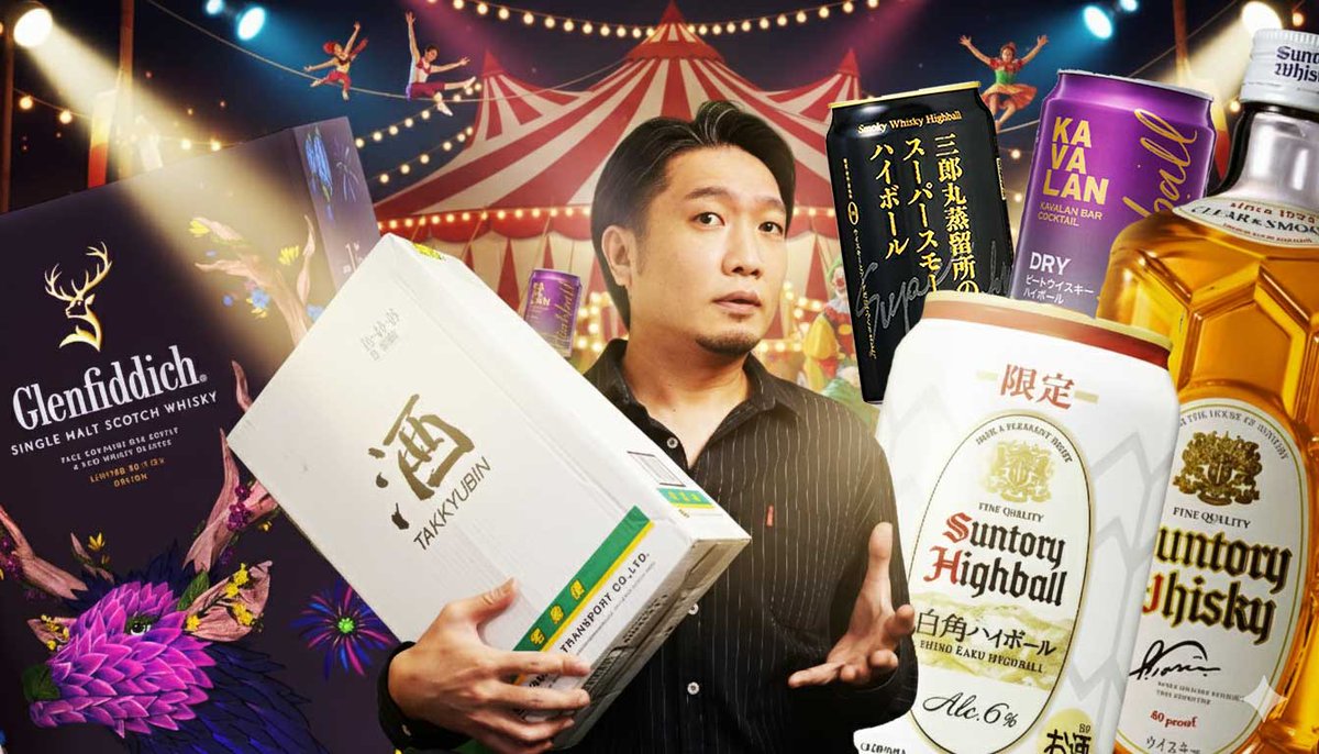 crossroad561234's tweet image. 本日も始めます！

▼白角ハイボール ＆ グレンフィディック、三郎丸、カバラン他 youtube.com/live/_TnOPMvXh…

#ウイスキー #whisky #whiskey #三郎丸 #カバラン #グレンフィディック #ハイボール #白角 #サントリー