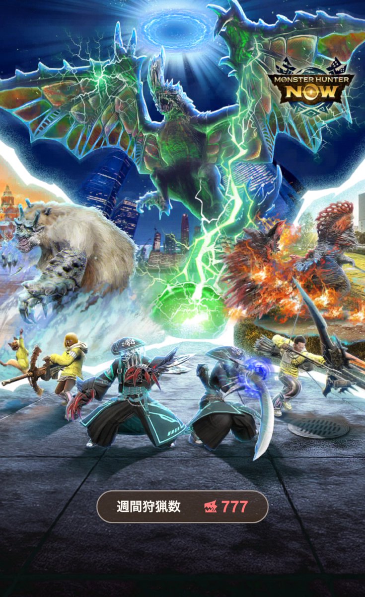 ゆいゆいだよー様の専用ページ 777＼(^o^)／