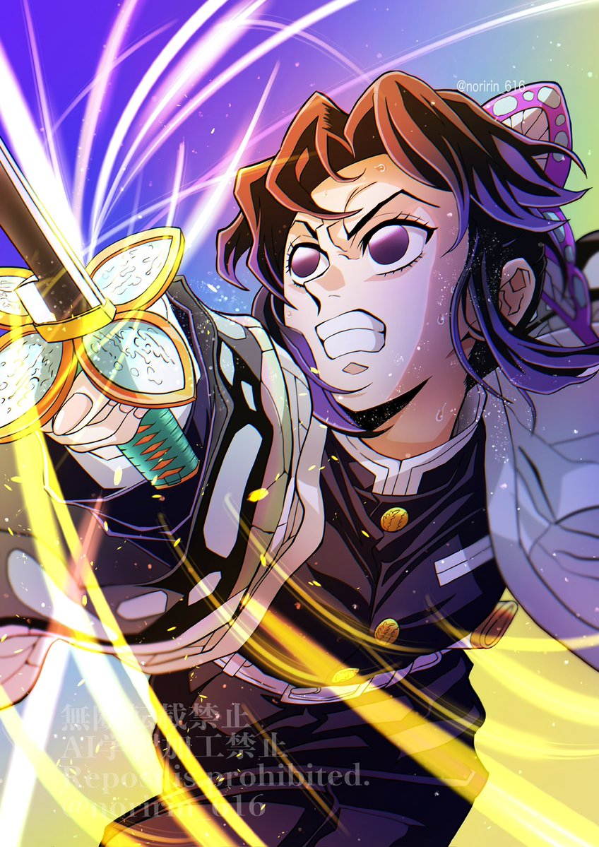 くろーばーꕤ୭* (@clover_zn) / Posts / X