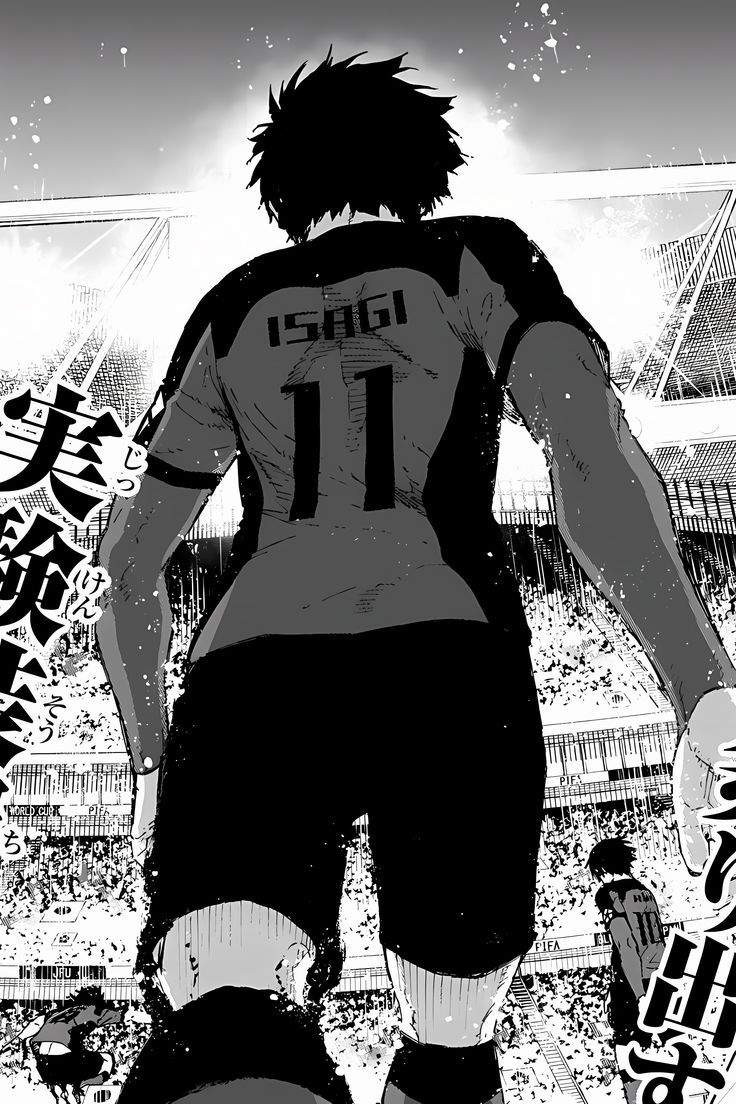 "c'mon superman say your stupid line"

"Orewa...striker da!"