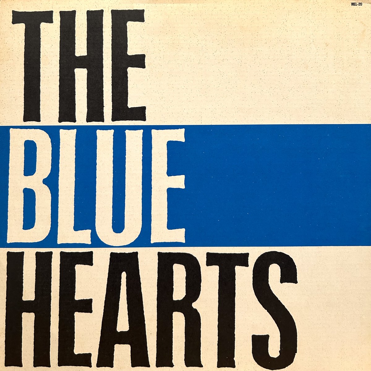 C_C_N_D_IKB's tweet image. COCONUTS WEBSTORE新入荷しました！

新入荷からオススメ盤をピックアップ！

ウェブストアでのお買い物
8000円以上で送料無料となります。
ぜひご利用ください🌴

coconutsdisk.com/webstore/