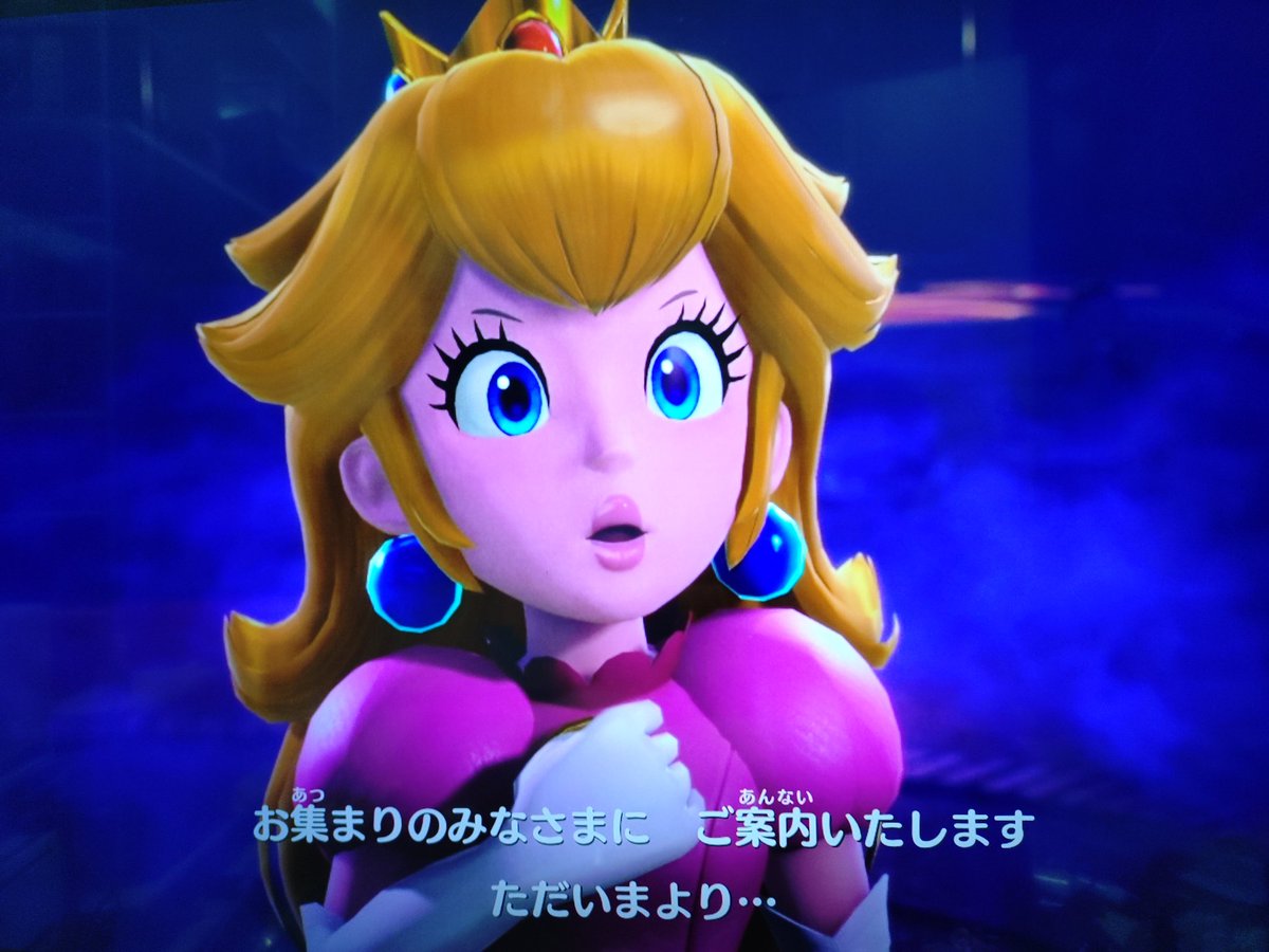 Switch2 #ルイージマンション2 #プリンセスピーチショータイム 試しに