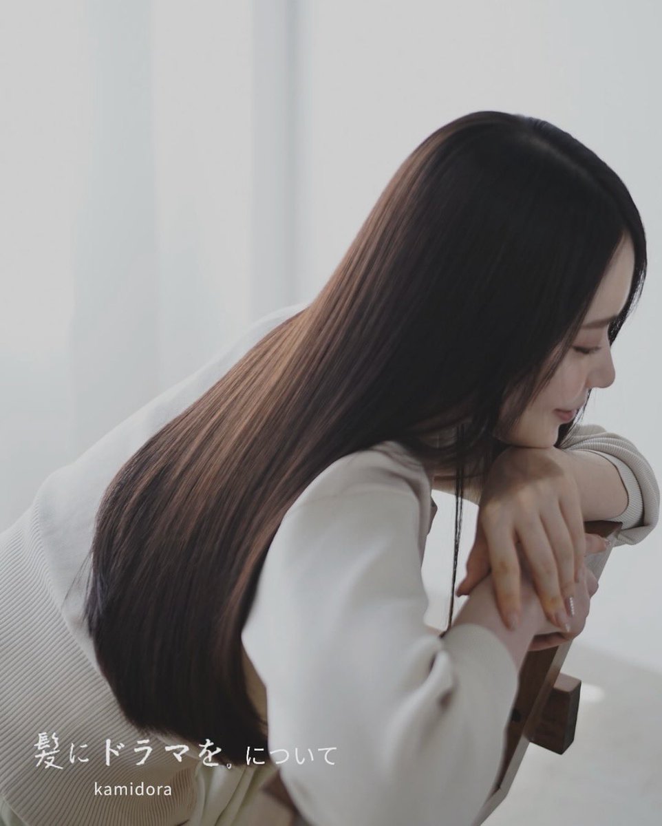 公式】髪にドラマを。髪ドラ|つるりんちょシャンプー|いるかのせなか