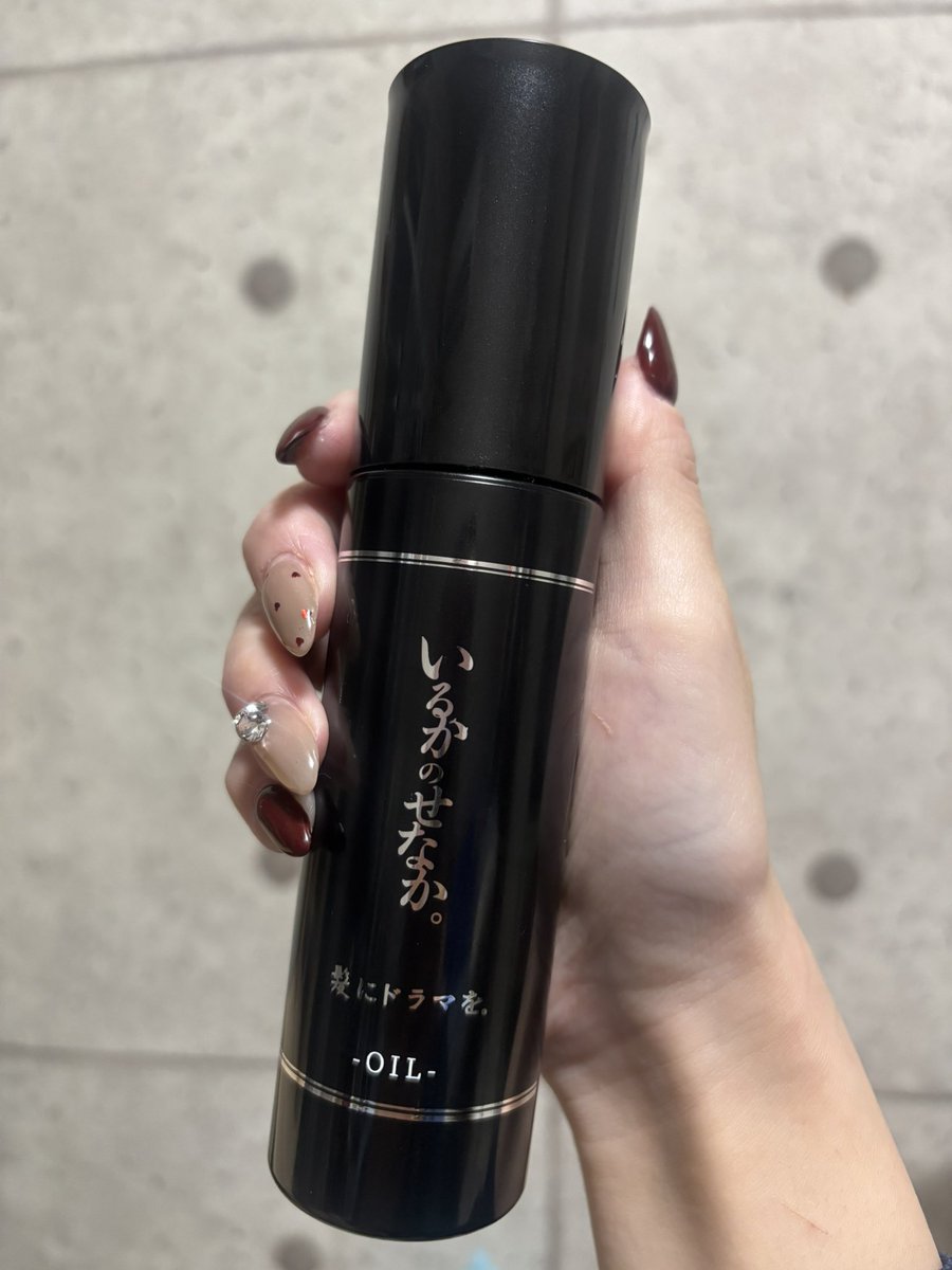 公式】髪にドラマを。髪ドラ|つるりんちょシャンプー|いるかのせなか