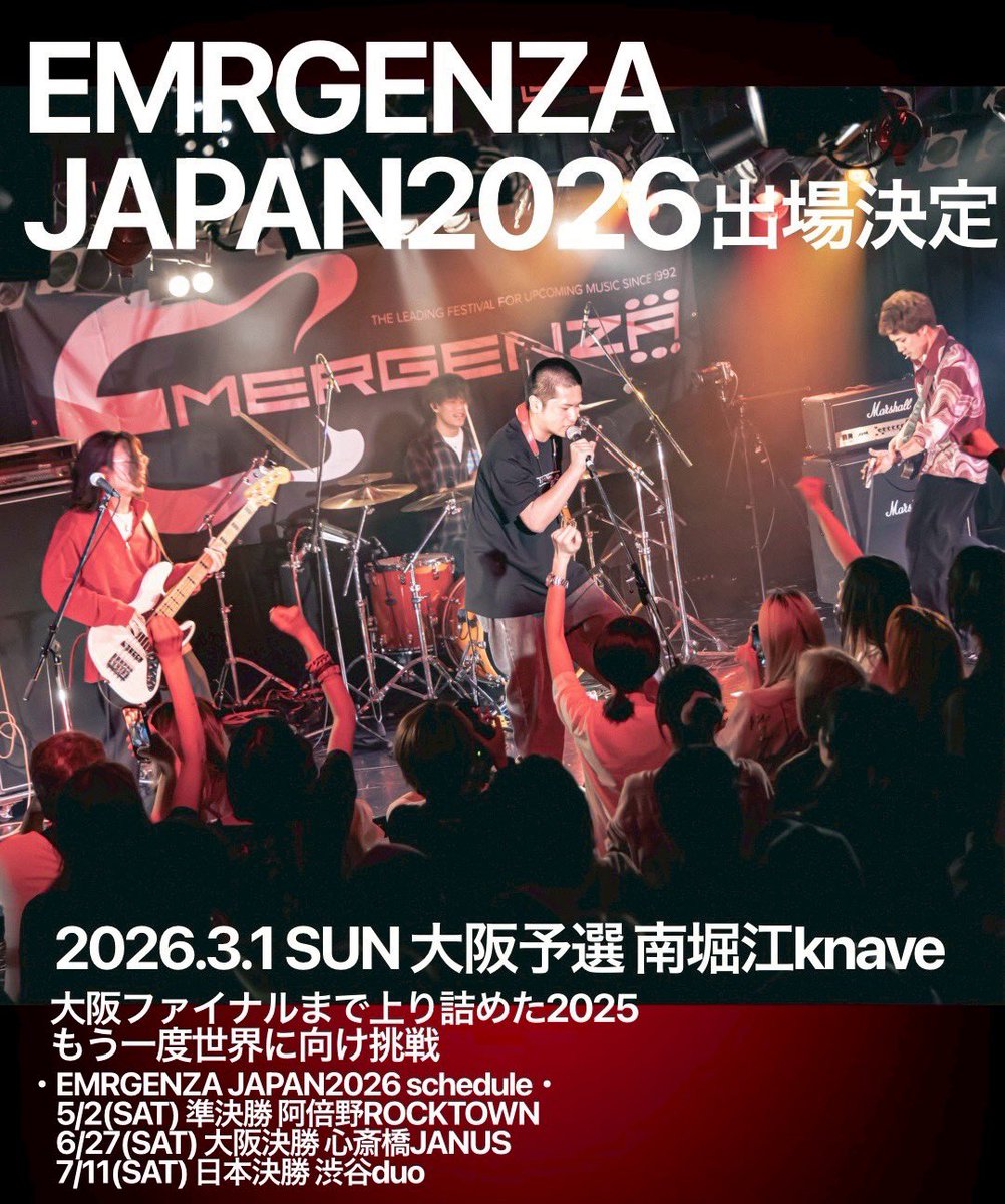 波楽人 爆笑】3人揃えばどんな波でも楽しい【ミッドレングス】 - YouTube