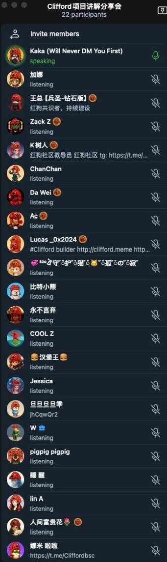 102BTC's tweet image. 没有一直涨的币,
潮水总会退去。
希望下一次，
铡刀砍下的时候，
掉下来的，
不是你的头颅...

$LAF 拉菲-结束
0x3BEC20CA77e100C50ef0d0066f4c2B348e615F48

$Clifford 红狗-崛起🚀🚀🚀
0x9cb3ab4fb21cf910da2ce6800753dbd866784444 

#LAF #Clifford #BSC