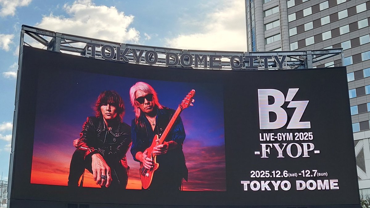 Nobu tweet media