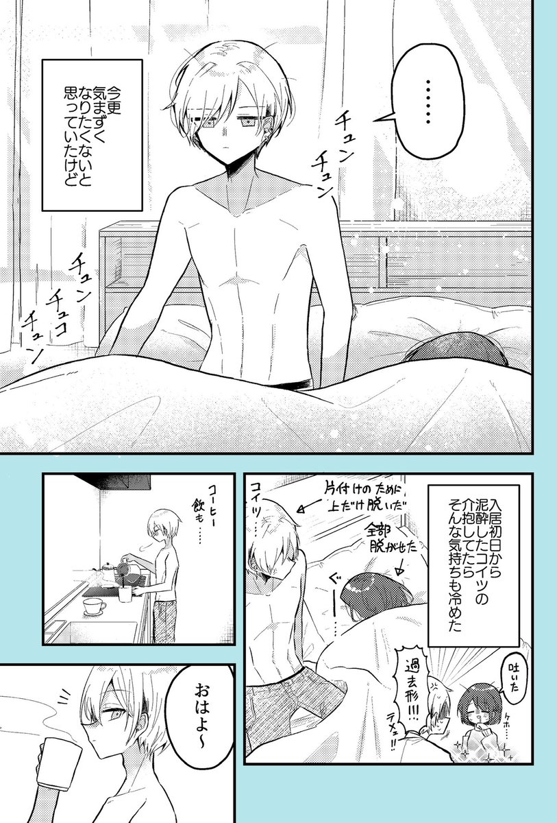 (1/13) 