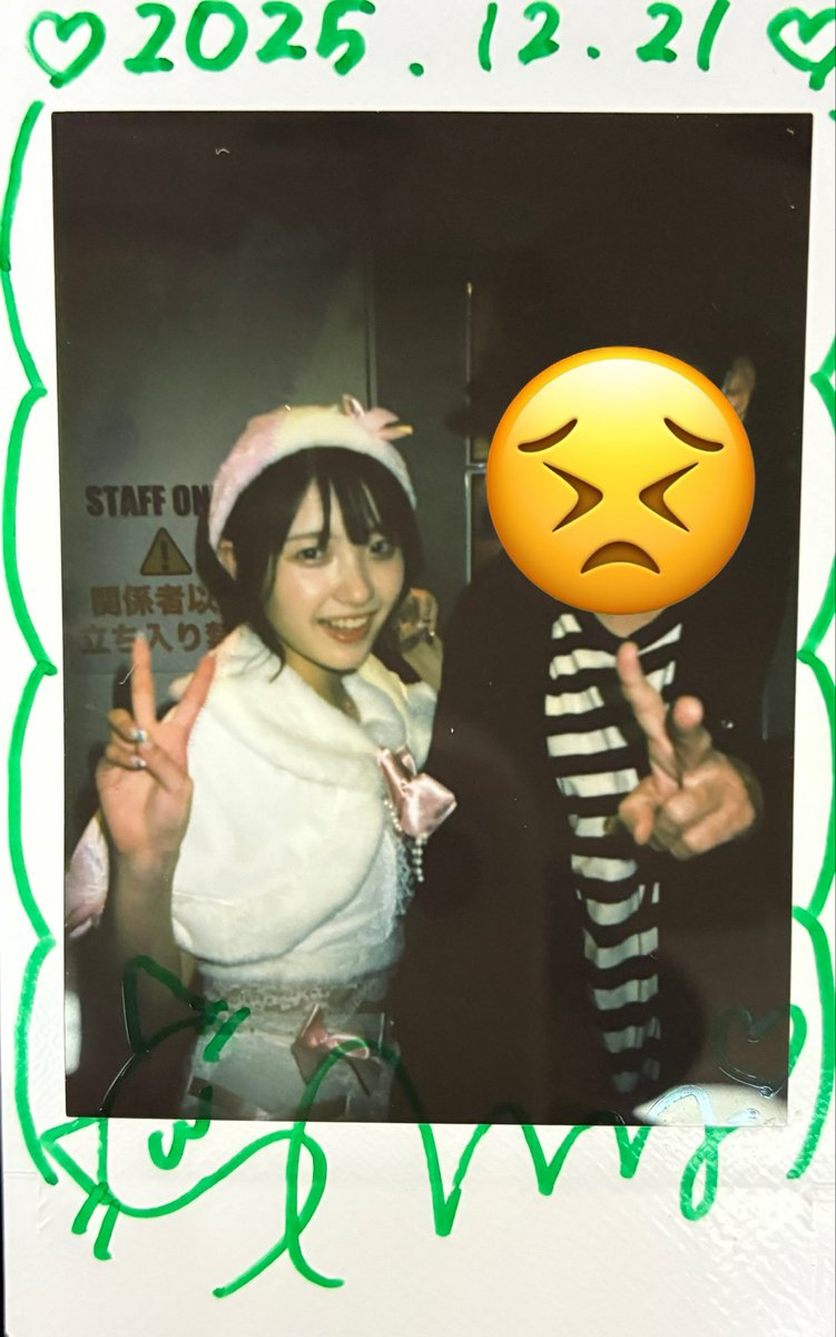 世界一可愛いとチェキが撮れた！ 超絶可愛いってライブで言って良いと