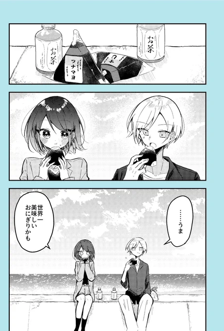 (11/13) 