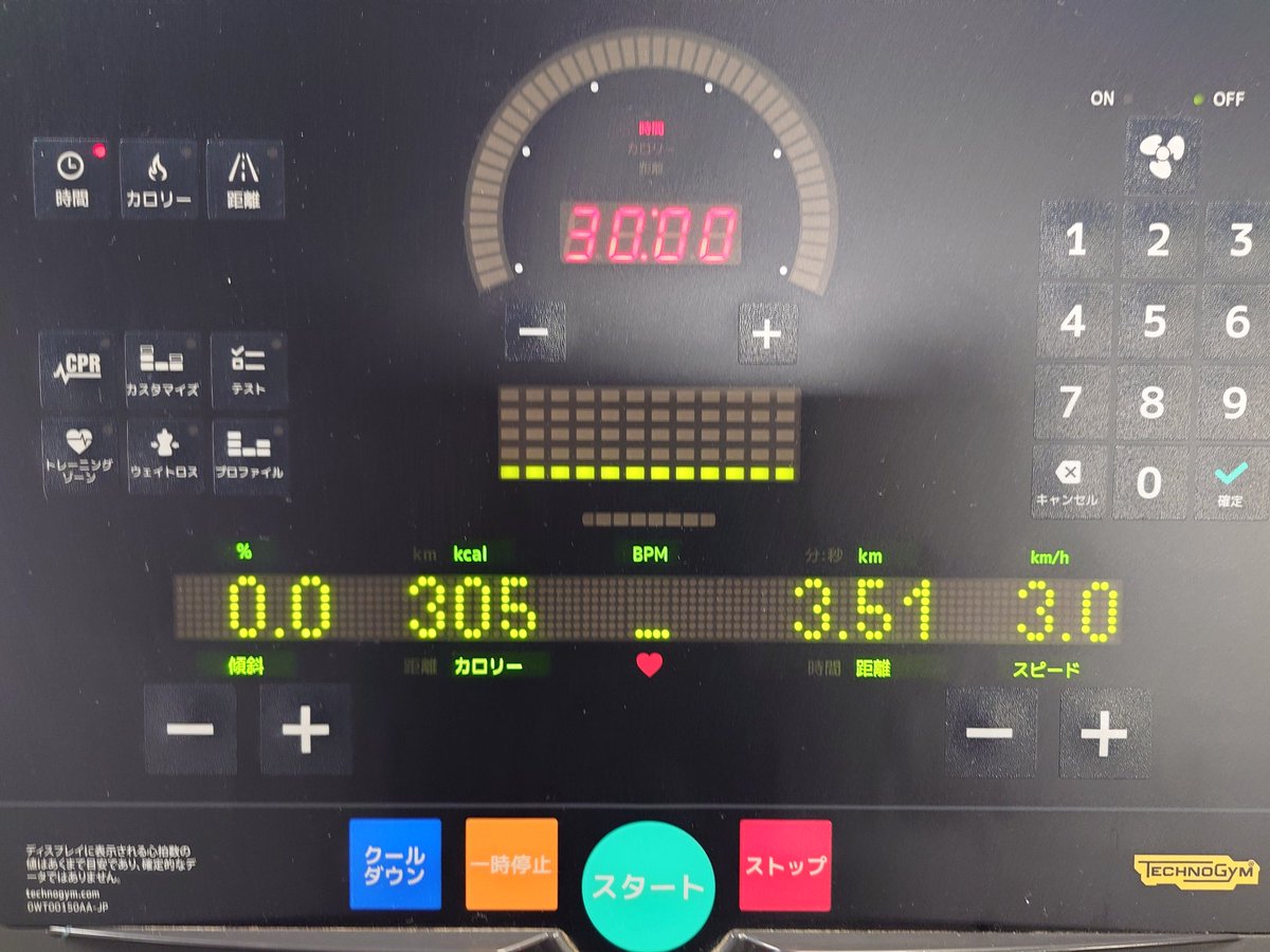 yohei2729's tweet photo. 今朝のトレーニング🏃
外も暖かったですね🙆
日曜日も関係なくトレーニング✨

＃トレーニング
＃野球
＃野球コーチ https://t.co/iqfYD1k5lT
