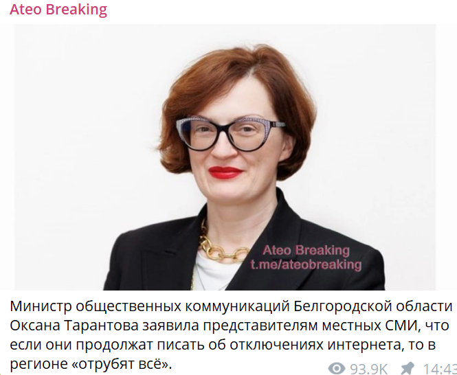 Sanya_Ch's tweet image. Эта какая-то пародия на шапокляк. Что за пошлая золотая цепь на шее как на дубе в Лукоморье? Одной только ярко красной помады недостаточно, чтобы стало понятно, что она подрабатывает проституцией? Надо, чтобы прям наверняка? :)