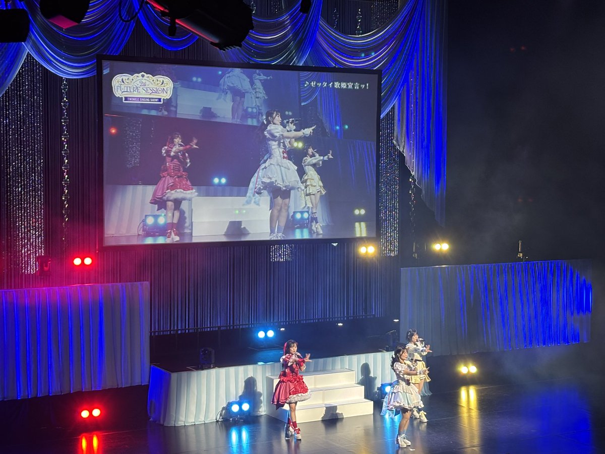 Revomiku_Remmy's tweet photo. Princession Orchestra 2nd Event”Future Session”
夜の公演に行きましたの😊
スマホ撮影とSNS拡散OKはなんとライブ中でしたわ‼️
#フューチャーセッション https://t.co/qikAi90Z54
