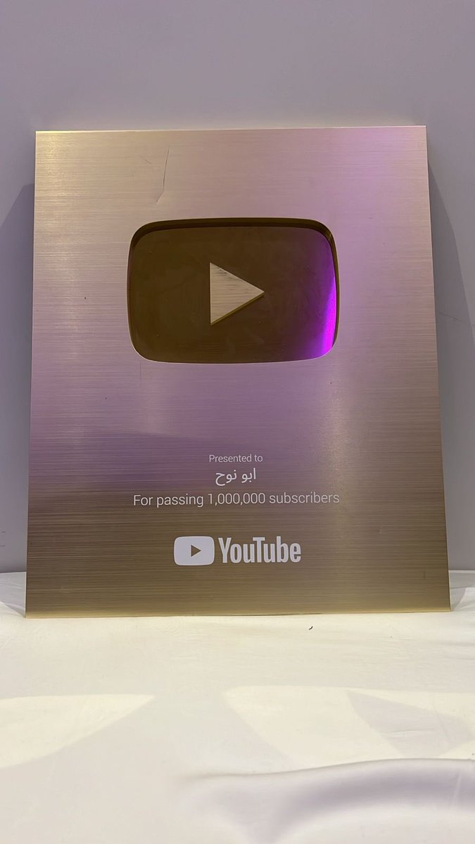 POWR FFearFFul tweet media