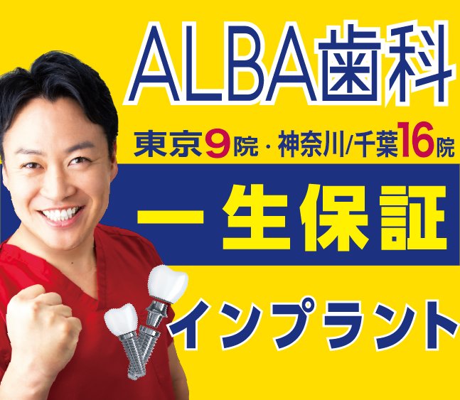 q001787's tweet photo. @de_yama3 @pikapikamario2 通勤電車のドアで目線を感じて、毎日某社応援団の方とお会いしている気がして気まずいですwww https://t.co/YWn0N3lxoV