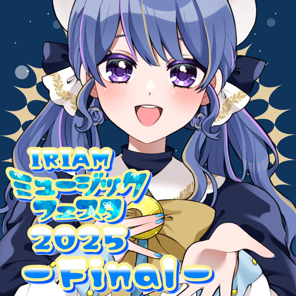 黎アスマさま Nike Atsuma 'Obsidian Laser Orange' CD5461-400