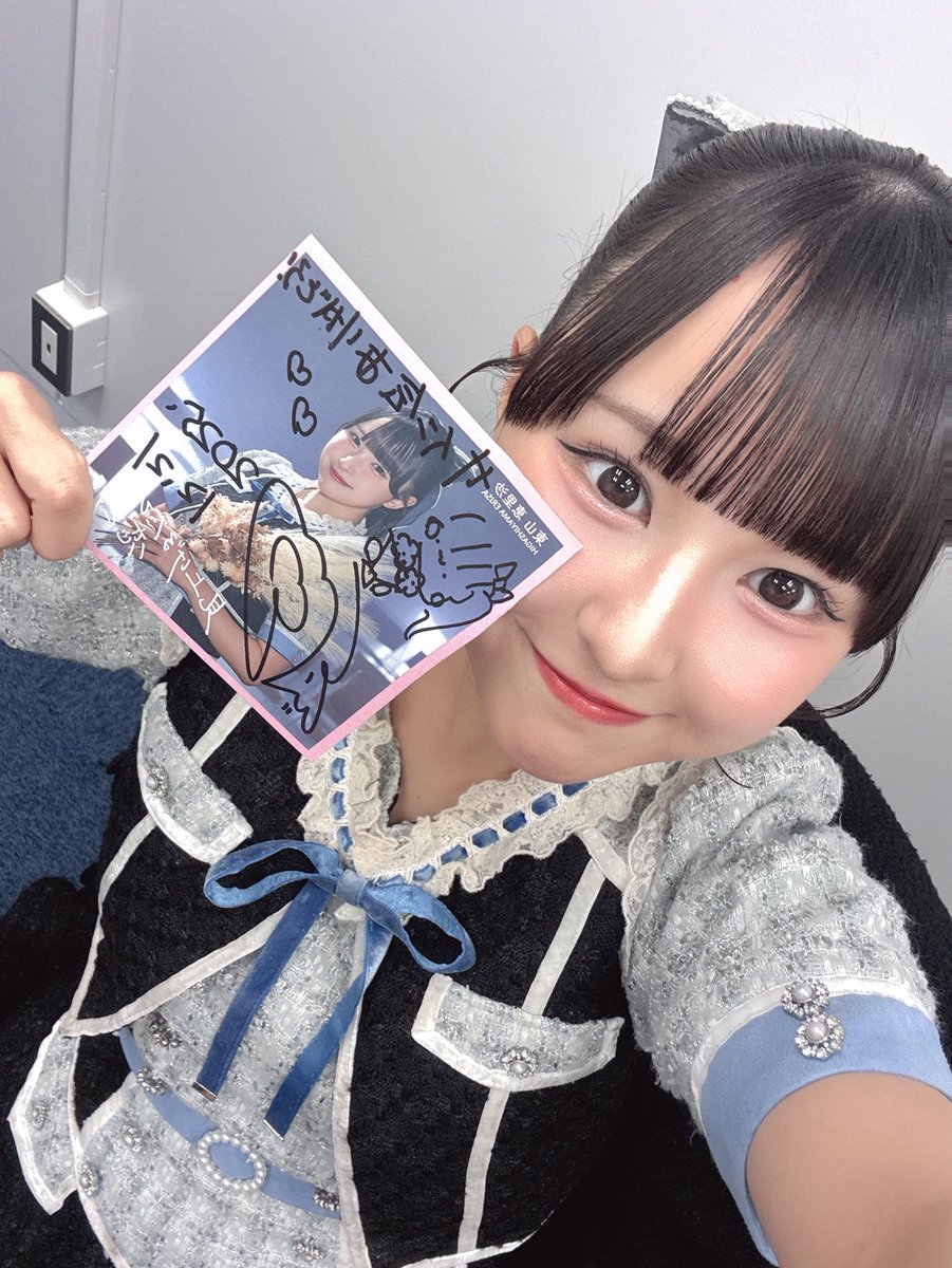 東山 恵里沙 (@erisahigasiyama) / Posts / X