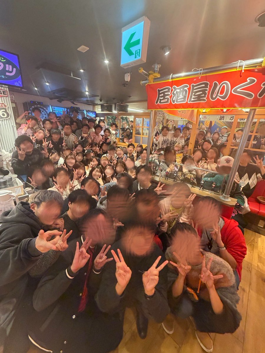 へろ❤️‍🔥🌝@こばん（仮） tweet media