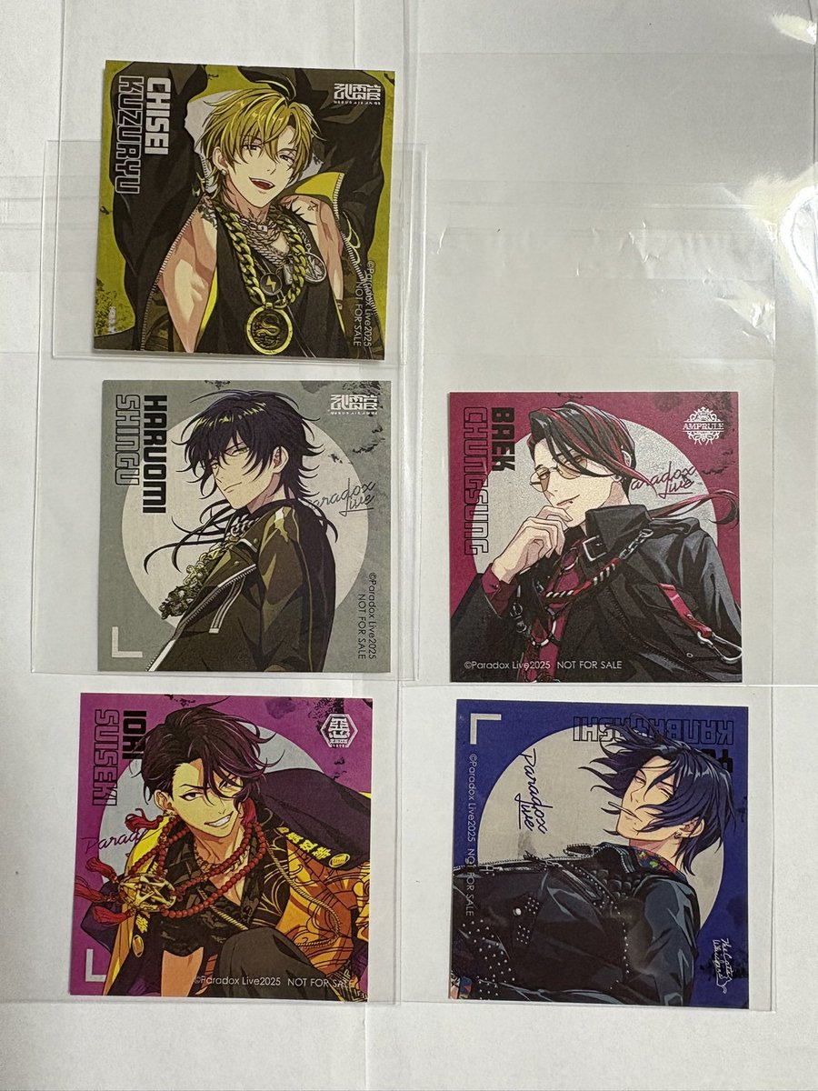 hisui30733101's tweet photo. 【交換】 Paradox Live パラライ
6th Anniversary POP-UP SHOP 6周年
カプセルトイ　アクリルチャーム
特典　SNS風クリアカード
抽選会　C賞　ステッカー

譲) 画像参照

求)　同種
アクチャ→珂波汰3 賢太2
クリカ・ステッカー→ 珂波汰　那由汰
賢太

郵送希望
検索からでもお気軽にお声掛け下さい☺️ https://t.co/klDTRfz30h