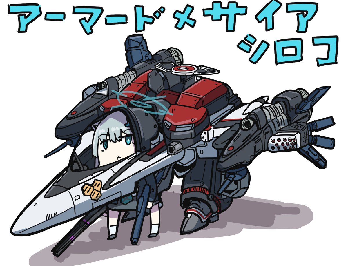 赤犬くん※7/21更新 Post by ⁿᵃⁿᵘ on X: 神😭