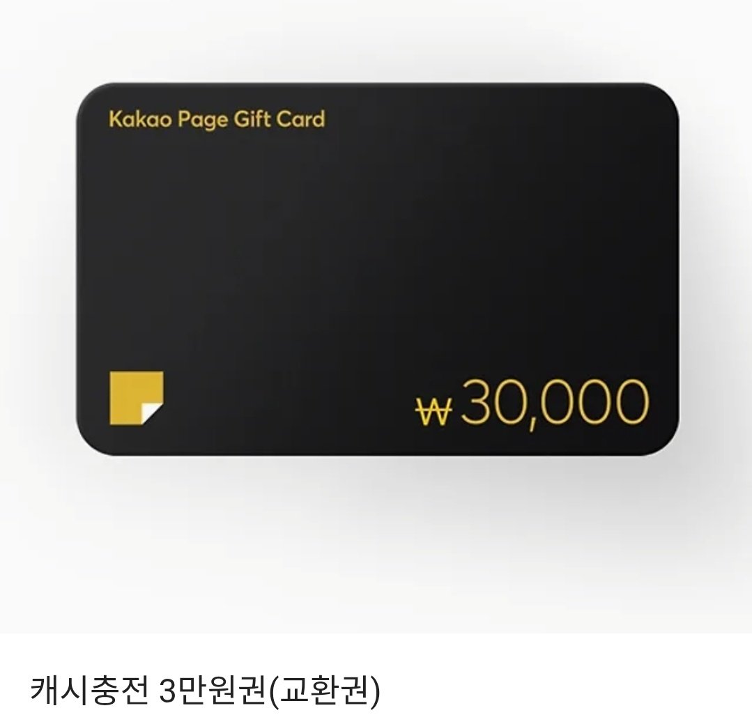 젼마 tweet media