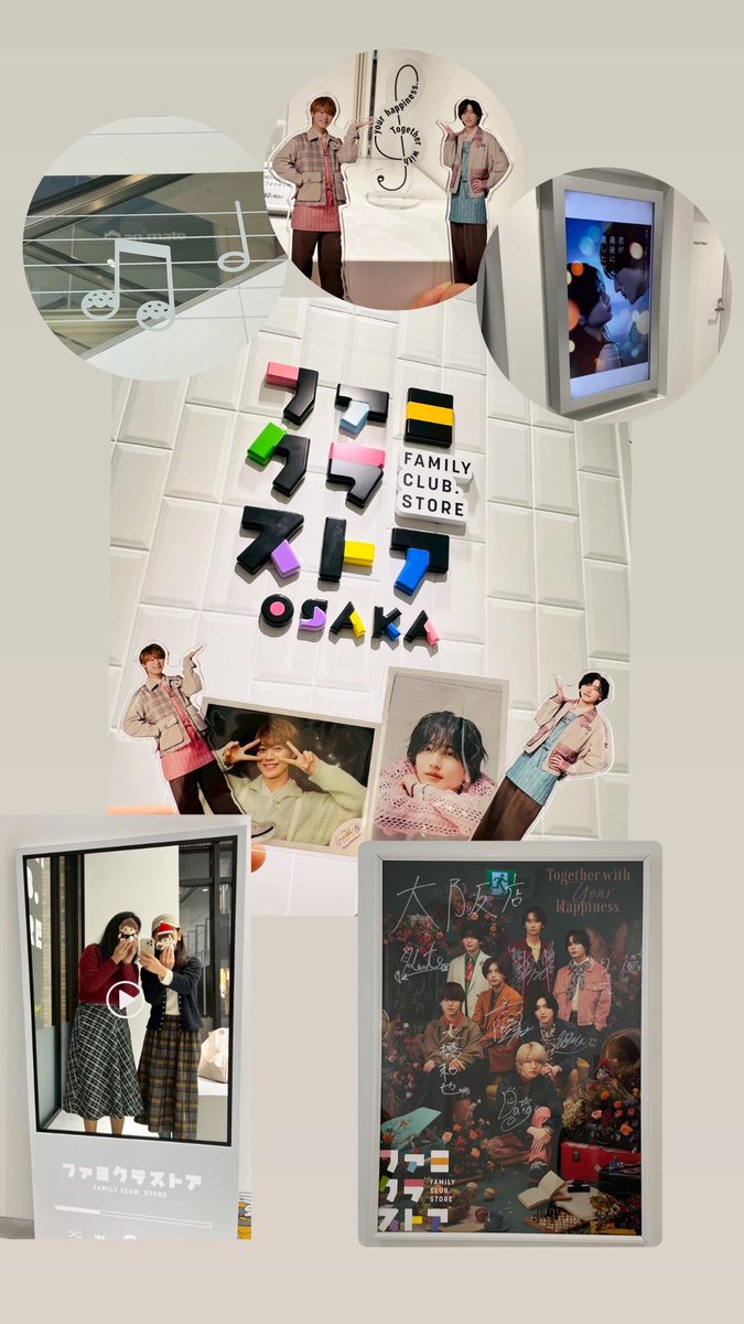 まきまき (@maki_amnos5728) / Posts / X