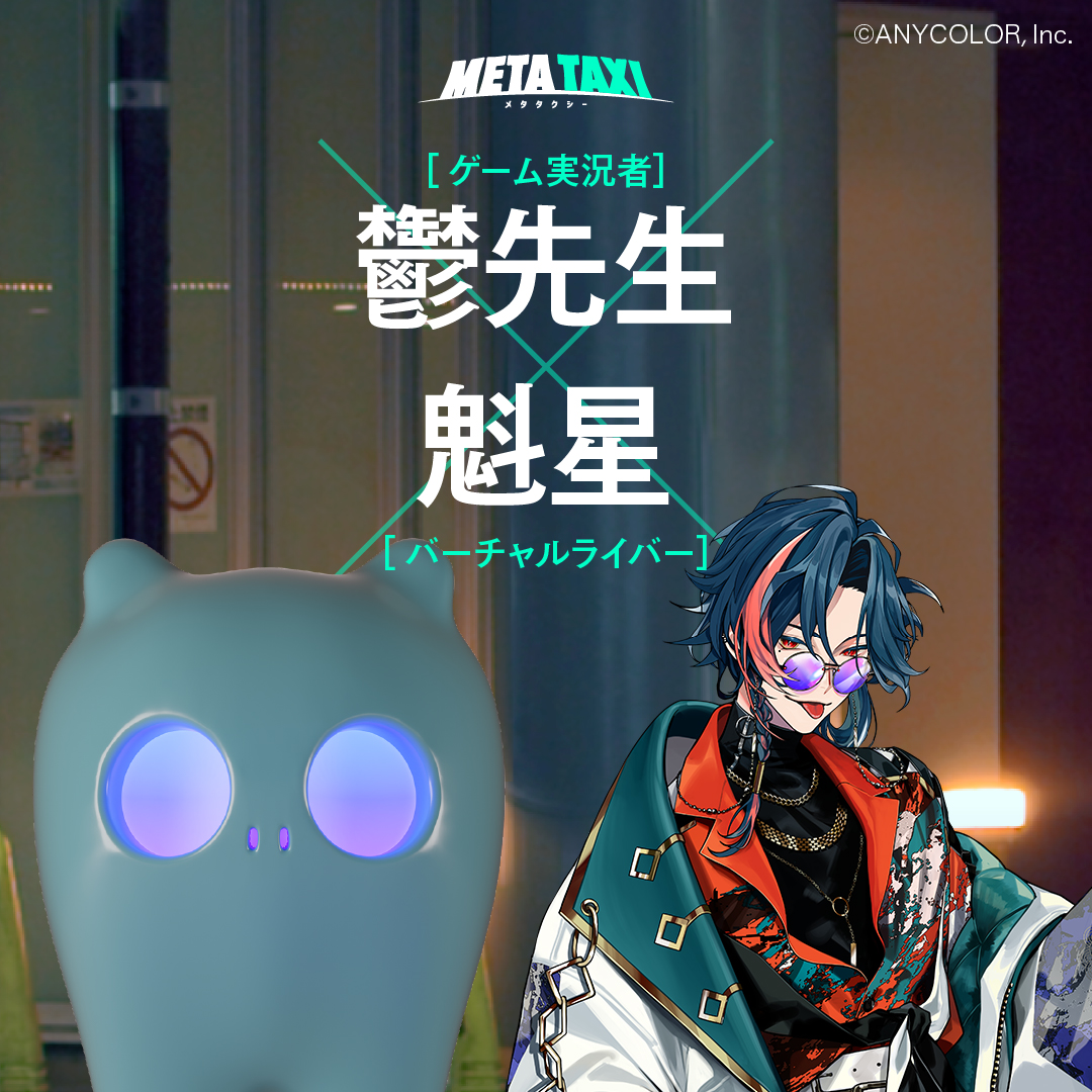 札付き♥️シムランス✕ラコロ✨ あみ (@am_inz0333) / Posts / X