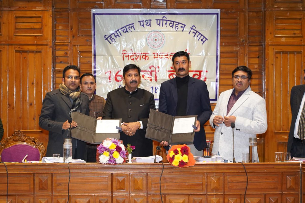 CSC-SPV and HRTC have signed an MoU to enable HRTC bus ticket booking through Common Service Centres (CSCs)/Lok Mitra Kendras across Himachal Pradesh. The initiative will make ticketing accessible at all LMKs, enhancing convenience for citizens.
#DigitalIndia