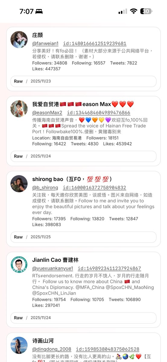 heanquan's tweet photo. 已经验明正身的推特大外宣账号有多少：9487个。

自 2009 年起，中国大陆的普通互联网用户已无法在未经代理的情况下直接访问 Twitter / X，所有常规流量都会被防火长城拦截。一般而言，身在中国的个人用户若要登录平台，必须通过 VPN 连接至境外服务器，其账号资料页中通常会显示 VPN 节点的所在地，如香港、日本或美国。

然而，9487个所列账号的账号资��页显示所在地为“中国”，在既有网络环境下，这种情况不可能通过普通 VPN 方式实现。这表明这些账号可能使用仅在内部系统中存在的未经过滤的网络通道，从中国境内直接连接至 Twitter / X。综合上述技术迹象，可以 合理推断，这类账号极有可能由中国境内的官方机构或受政府支持的组织负责运营，用于在国际社交平台上发布定向信息、塑造舆论叙事或开展线上影响行动。