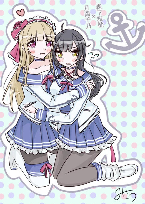 ×みやちの…?!× #アサルトリリィ_FA
