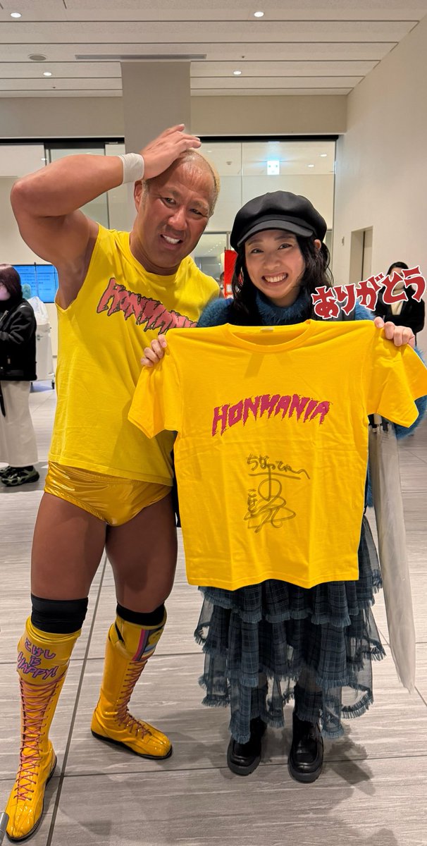 ちなっぴー (@chi74manemono) / Posts / X