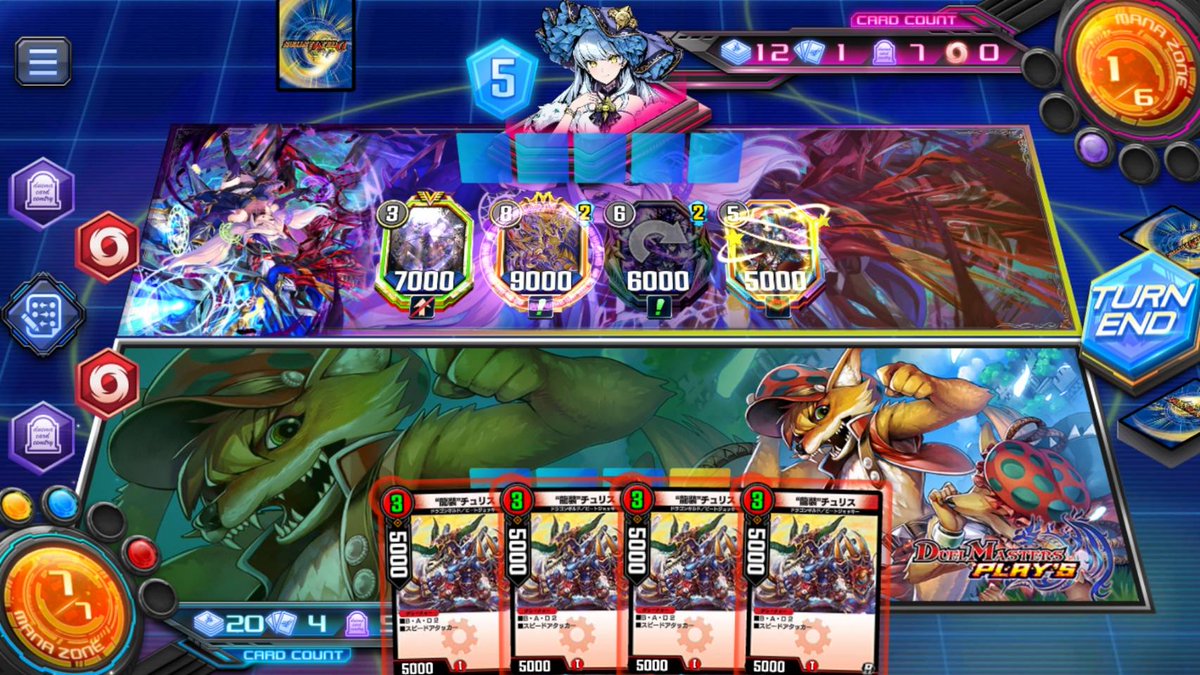 #デュエプレ最高の瞬間