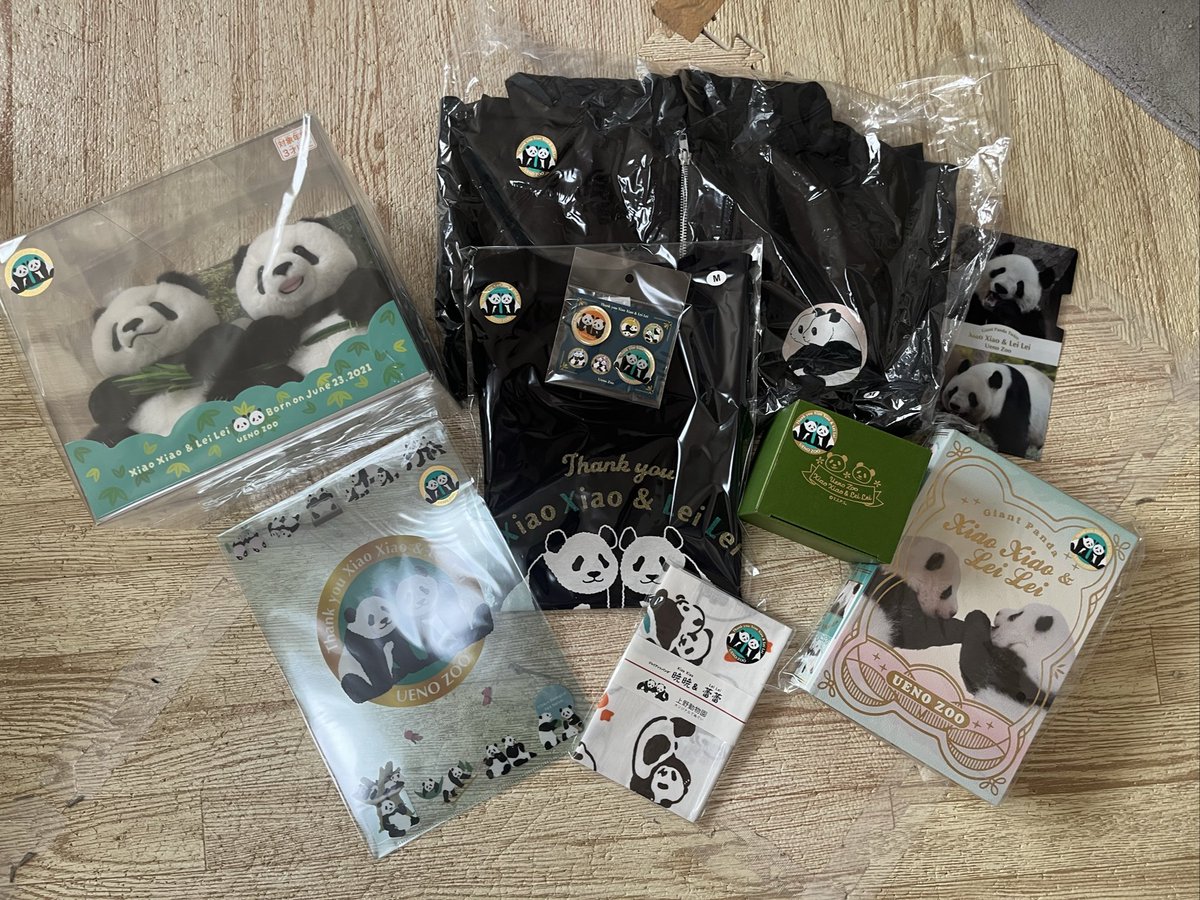 16日に注文したグッズたち
無事届いてますー🐼💓🐼

上野のパンダちゃんグッズ
もうこれからは新作出ないんですかね…😢

#シャオシャオ #レイレイ #上野動物園