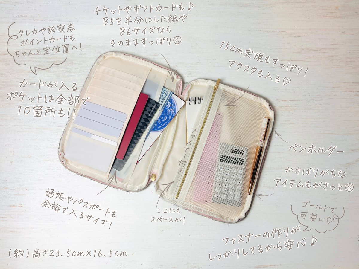 U小判1銭 菊3銭貼連合端書 Yahoo!オークション -「1銭切手」の落札相場